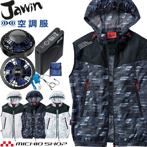 �󒲕� Jawin �W���E�B�� �x�X�g�E�啗�ʃp���[�t�@���E�o�b�e���[�Z�b�g 54130set ���d��