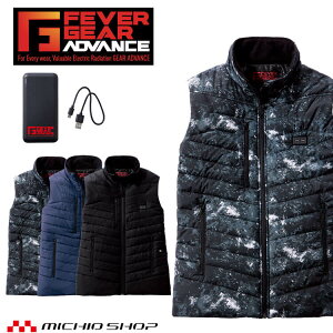 dMxXg h FEVER GEAR FGA20000 q[^[dMxXg d 4LE5LTCY