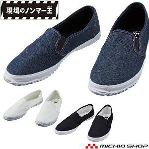 ƌC d ̃m}[ Xb| Xj[J[ S4217