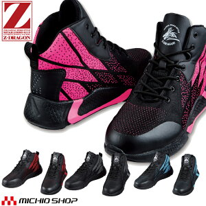 Z-DRAGON W[hS Z[teBV[Y S7213 SC ƌC c d