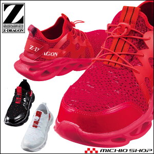 SC W[hS Z-DRAGONZ[teBV[Y S2201 d