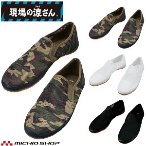 ƌC d ̗ S4187 Xj[J[ Xb| bV y t