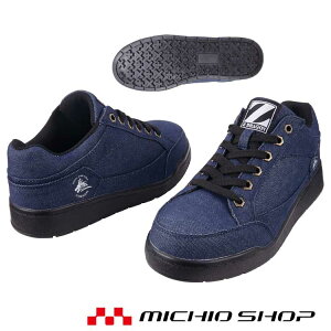 SC W[hS Z-DRAGONZ[teBV[Y S5161-1 d H~