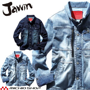 �y�}���\�����聙�ő�1000�~OFF�z�W���E�B�� Jawin 57000 �X�g���b�`�����W�����p�[ �R�[�f���� �f�j�� �ڐG�⊴ �t�� ��ƕ� ���d�� �T�C�Y4L�E5L