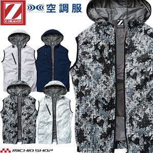 yX[p[SALE聙ő500~OFFN[|zzz󒲕 W[hS Z-DRAGON t[htxXg(t@Ȃj 74220 d