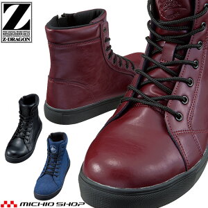 SC d Z-DRAGON Z[teBXj[J[ S2215
