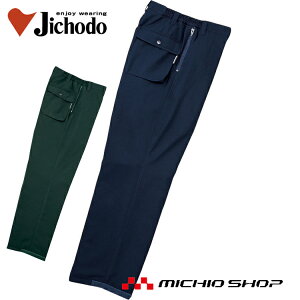 h h ƕ d hpc 48121 傫TCY5L