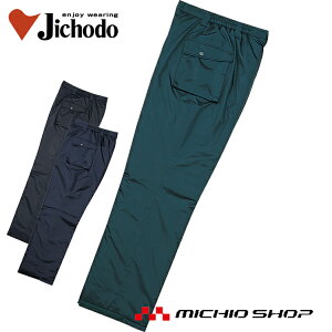 h h ƕ d hhpc 48161 傫TCY5L