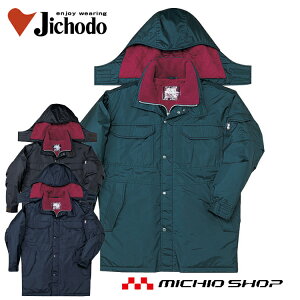 h h ƕ d hhR[g 48163 傫TCY5L