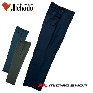 h h ƕ d hpc 48171 傫TCY5L