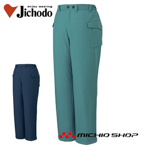 h h ƕ d GRhhpc 48261 傫TCY5L