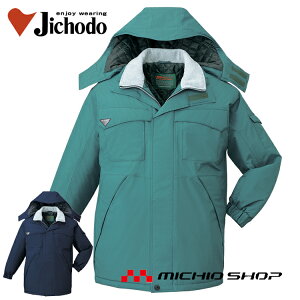 h h ƕ d GRhhR[g 48263 傫TCY5L