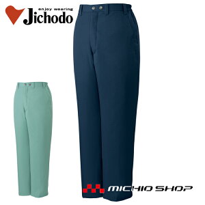 h h ƕ d GRhpc 48271 傫TCY5L