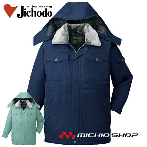 h h ƕ d GRhR[g 48273 傫TCY5L