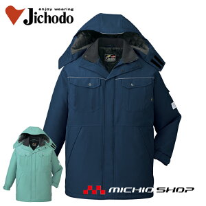 h h ƕ d GRiÓdhR[g 48413 傫TCY5L