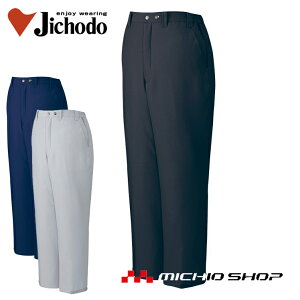h h ƕ dhpc 48421 傫TCY5L