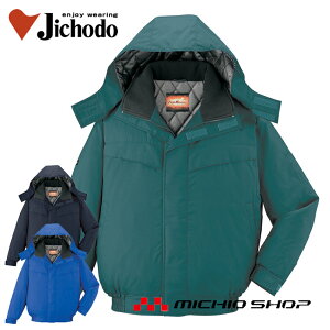 h h ƕ d A~hu] 48440 傫TCY5L