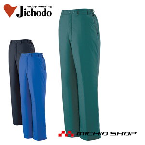 h h ƕ d A~hpc 48441 傫TCY5L