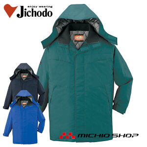 h h ƕ d A~hR[g 48443 傫TCY5L