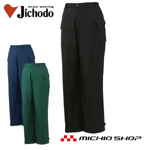 h h ƕ d hhpc 48461 傫TCY5LE6L