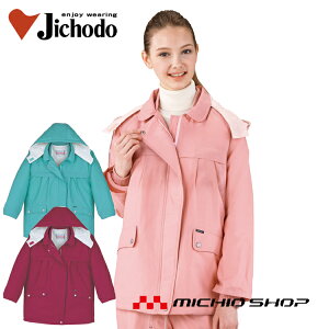 h h ƕ d hfB[XR[g 560