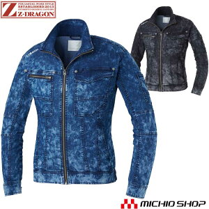 �W�[�h���S�� Z-DRAGON 76100 �X�g���b�`�����W�����p�[ �t�� ��ƕ� ��ƒ� �u���]�� ���d�� �傫���T�C�Y5L