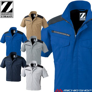 �W�[�h���S�� Z-DRAGON 76210 ���i���d�X�g���b�`�����W�����p�[ �T�C�Y4L�E5L �t�� ��ƕ� ��ƒ� �u���]�� ���d��