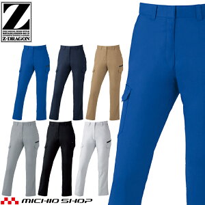 W[hS Z-DRAGON 76216 idXgb`fB[XJ[Spc t ƕ d 傫TCY81cm`101cm