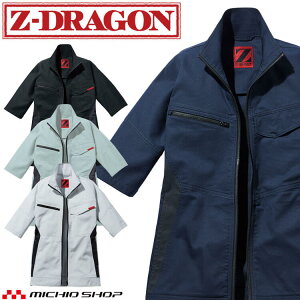 ƕ Z-DRAGON W[hS idXgb`Wp[ 76510 t ƒ d 4LE5LTCY