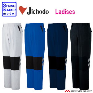 ƕ d Xgb`fB[Xpc 87306t 傫TCY101cm