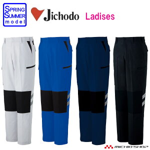 ƕ d Xgb`fB[XJ[Spc 87316t 傫TCY101cm