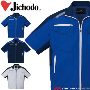 ƕ ƒ d Jichodo jp RECXHWp[ 87410t 傫TCY5L