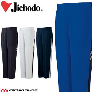 ƕ d GRidXgb`fB[Xpc 87606 t ƒ SDGs 傫TCY81`101cm