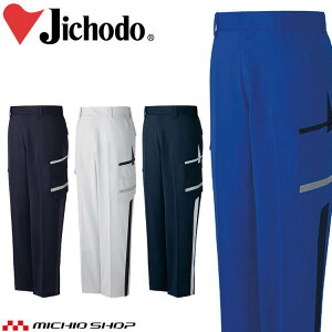 ƕ d GRidXgb`fB[XJ[Spc 87616 t ƒ SDGs 傫TCY81`101cm