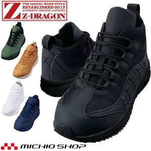 SC W[hS Z-DRAGONZ[teBV[Y S1193 d t