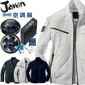 �󒲕� Jawin �W���E�B�� �����u���]���E�啗�ʃp���[�t�@���E�o�b�e���[�Z�b�g 54070set ���d��