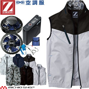 yX[p[SALE聙ő500~OFFN[|zzzt@tƒ W[hS Z-DRAGONxXgE啗ʃp[t@Eobe[Zbg 74060set