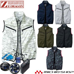 yX[p[SALE聙ő500~OFFN[|zzzt@tƒ W[hS Z-DRAGONxXgE啗ʃp[t@Eobe[Zbg 74070set