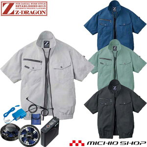 �y�ő�500�~�N�[�|���z�z���z�t�@���t����ƒ� �W�[�h���S�� Z-DRAGON�����u���]���E�啗�ʃp���[�t�@���E�o�b�e���[�Z�b�g 74090set