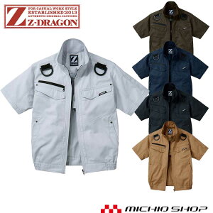 yX[p[SALE聙ő500~OFFN[|zzz󒲕 W[hS Z-DRAGONtn[lXΉu](t@Ȃj 74130 d