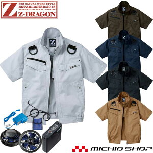 yX[p[SALE聙ő500~OFFN[|zzz󒲕 W[hS Z-DRAGONtn[lXΉu]E啗ʃp[t@Eobe[Zbg 74130bigset d