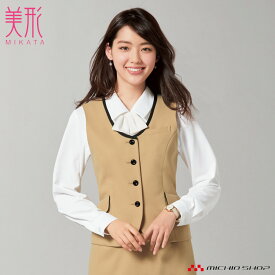 事務服 制服 SELECT STAGE 神馬本店ベストSA330V