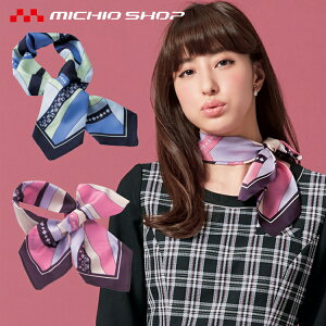 [䂤pPbg]  ZNgXe[W _n{XXJ[t SA01A