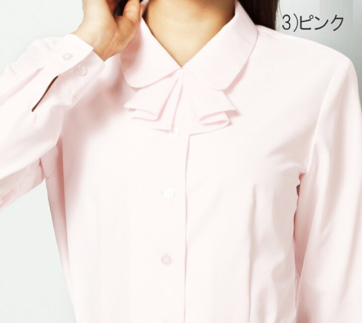 楽天市場】事務服 制服 セレクトステージ長袖ブラウス SA011B神馬本店 