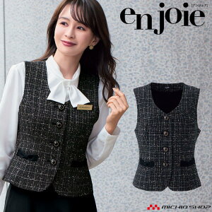   ڋq jtH[ en joie AWA cC[h xXg 12120 uGV[Y 2025NH~V TCY5`15