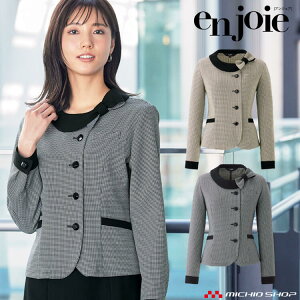  ItBX ڋq jtH[  en joie AWA I[o[uEX 22160 `h`FbN 2025NH~V TCY17E19