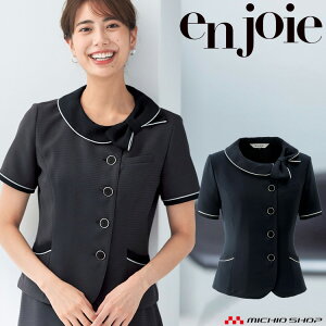   en joie AWA I[o[uEX 26600 Vh[{[_[