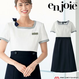 楽天市場 オフィスカジュアル ワンピース 事務服 レディースファッション の通販