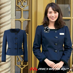   en joie AWA WPbg 81730