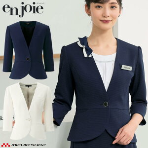   en joie AWA WPbg 86550 傫TCY17E19